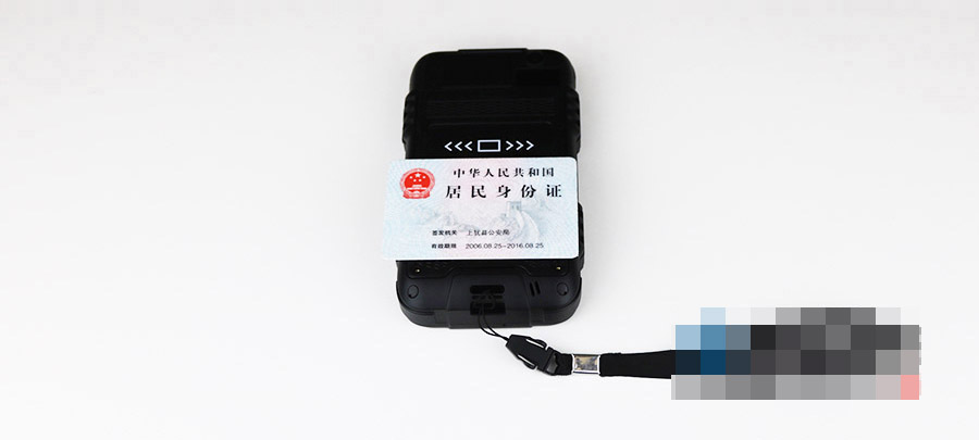 東信J20智能手持式身份證閱讀器