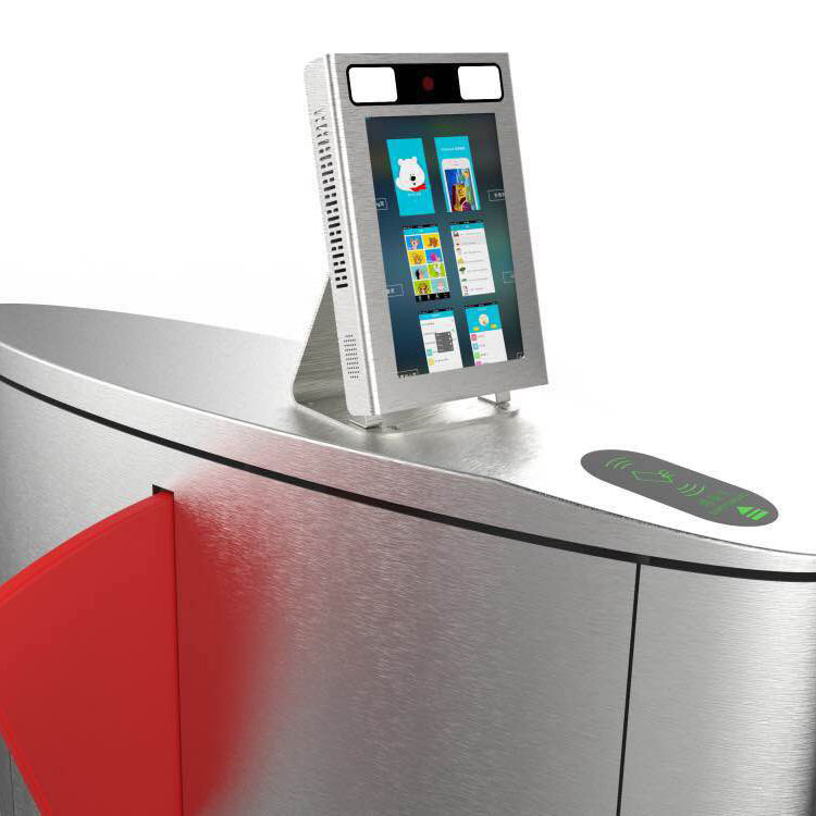 人證識別自助閘機系統(tǒng)