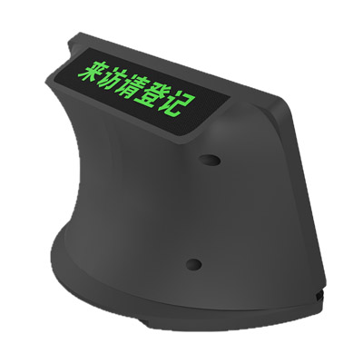 EST-F3單屏訪客機(jī)