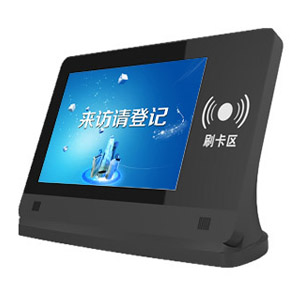 EST-F3單屏訪客機(jī)