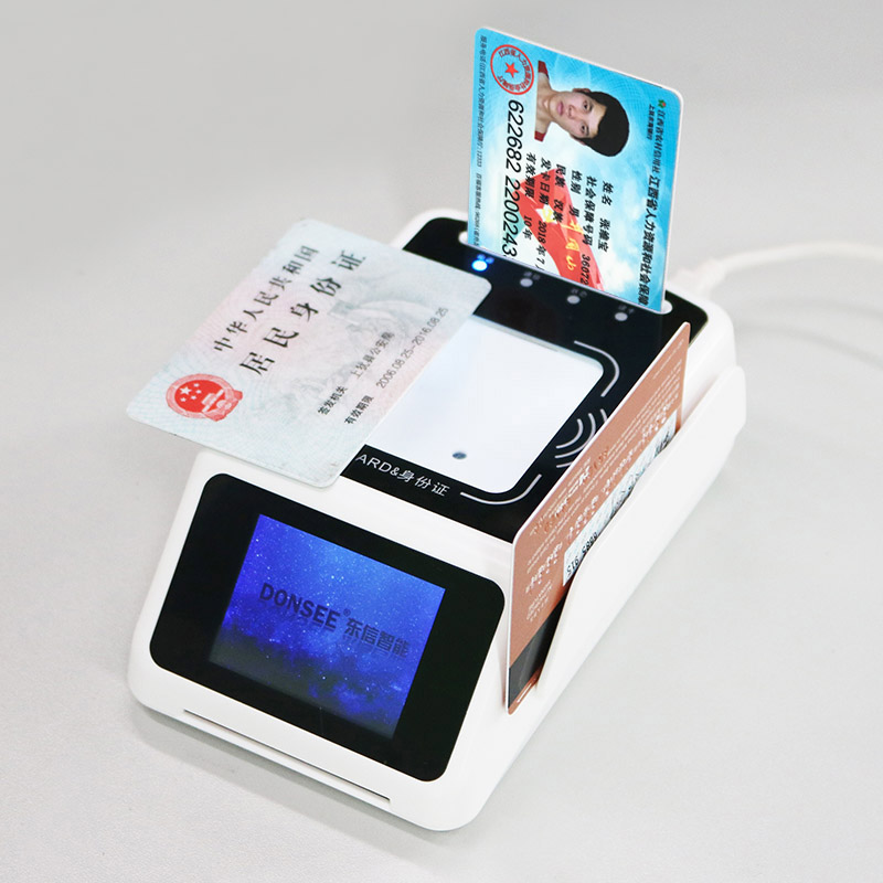 EST-100R身份證社?？ǘ喙δ茏R(shí)讀器