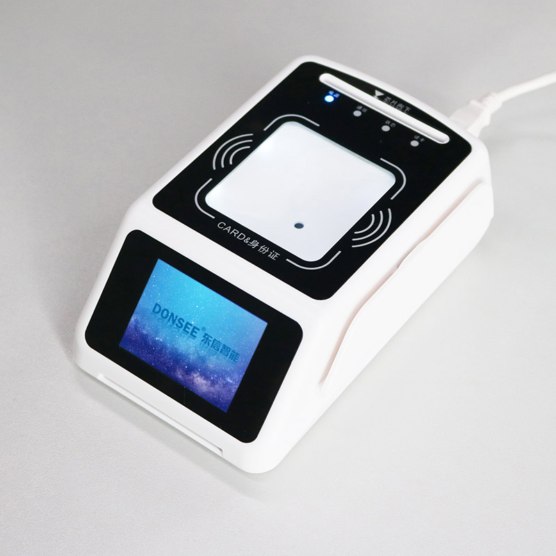 EST-100R身份證社?？⊕叽a墩