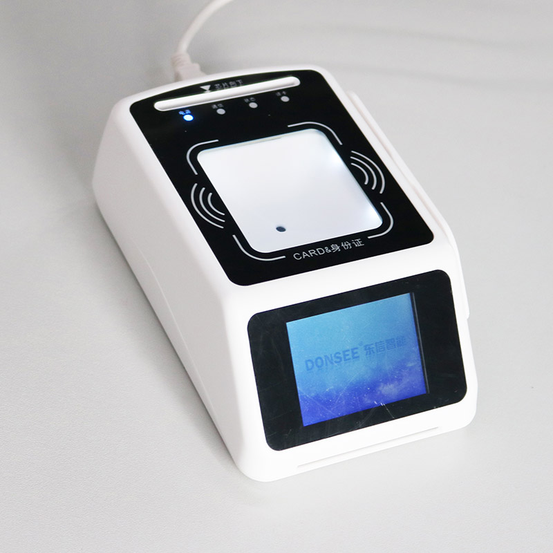 EST-100R身份證社?？⊕叽a墩