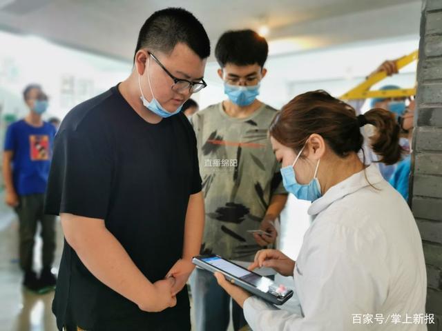 手持式平板身份證讀卡器 手持式平板身份證讀卡器