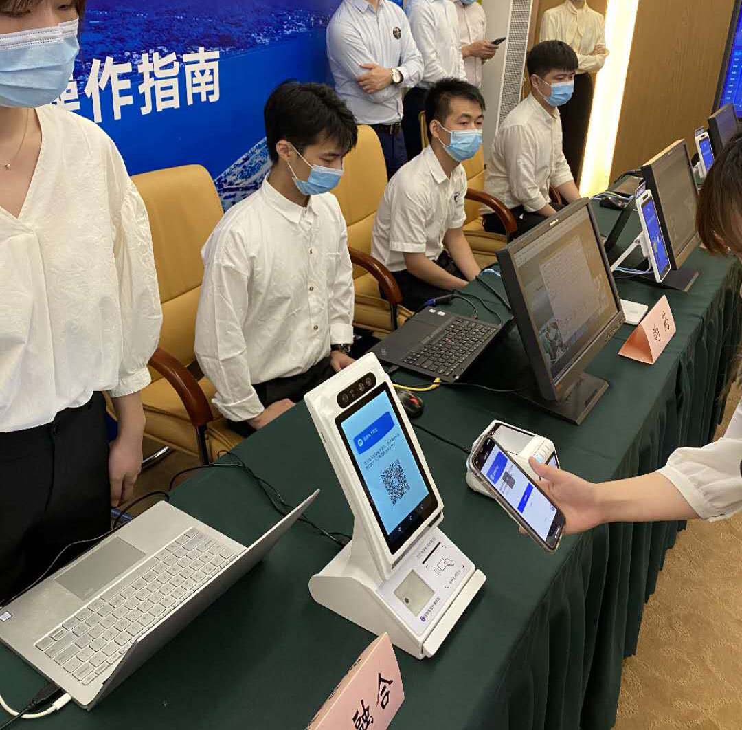 東信醫(yī)保電子憑證終端 東信醫(yī)保電子憑證終端