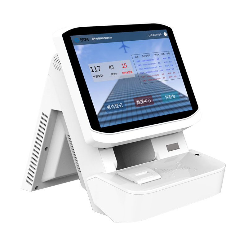 EST-V8微信預約訪客系統(tǒng)