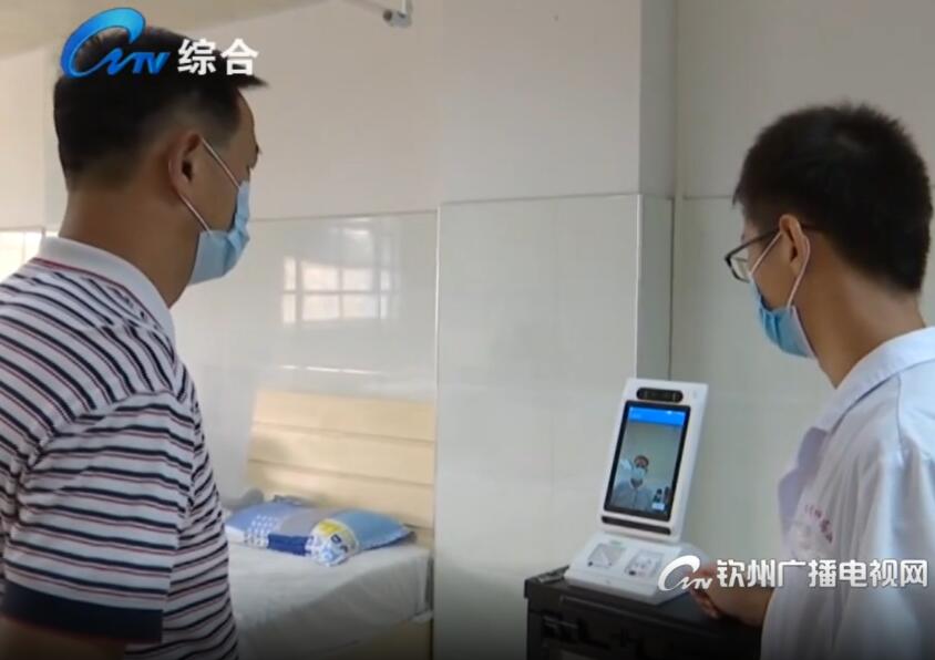 醫(yī)保電子憑證支付終端 醫(yī)保電子憑證支付終端