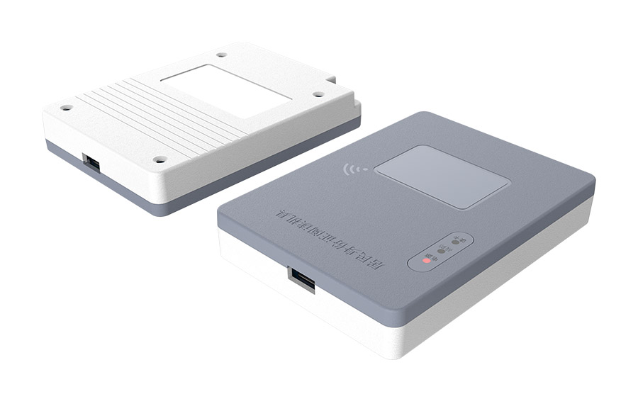 廣東東信智能科技有限公司EST-100U臺式居民身份證閱讀機具EST-100U產(chǎn)品外形圖 廣東東信智能科技有限公司EST-100U臺式居民身份證閱讀機具EST-100U產(chǎn)品外形圖