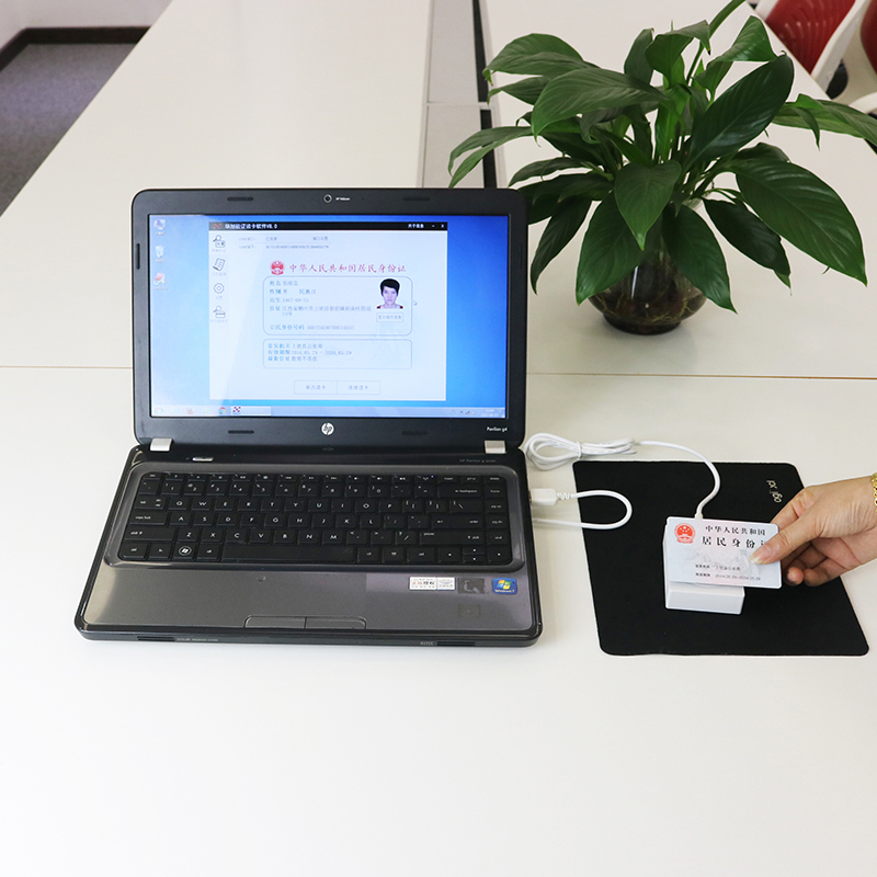 EST-100B手持式藍牙身份證閱讀器