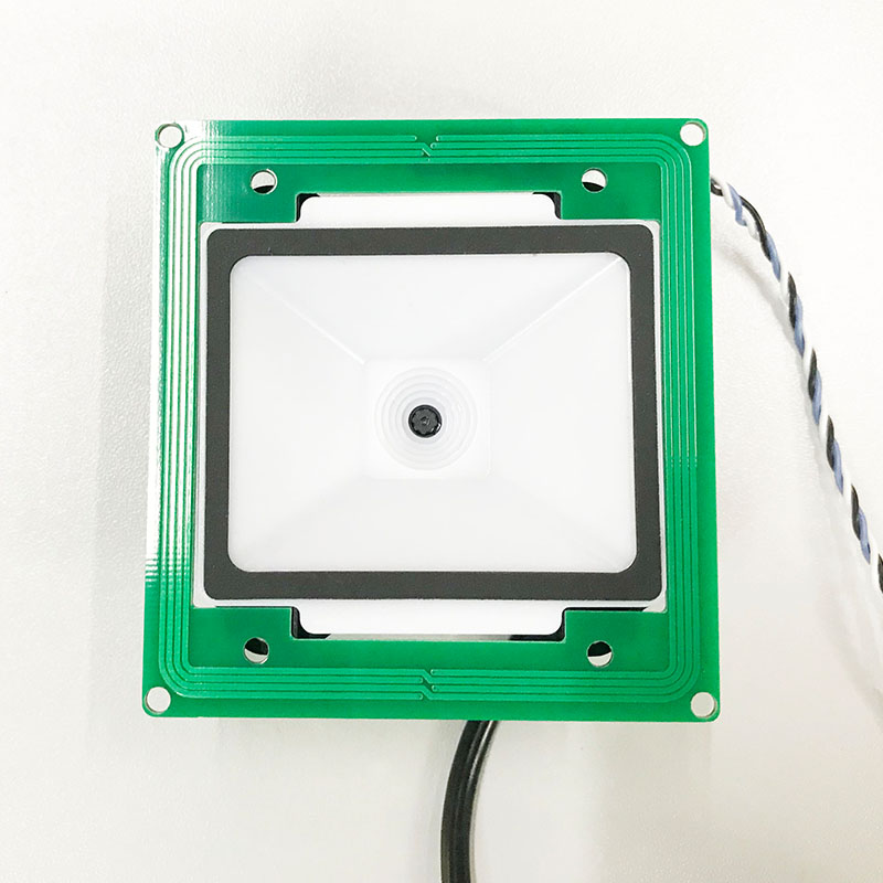 廣東東信智能科技有限公司EST-100M身份證二維碼識讀模組