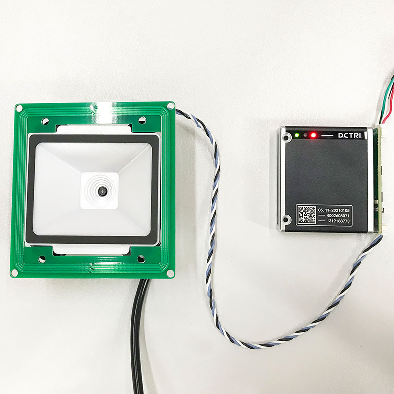 廣東東信智能科技有限公司EST-100M身份證二維碼識讀模組