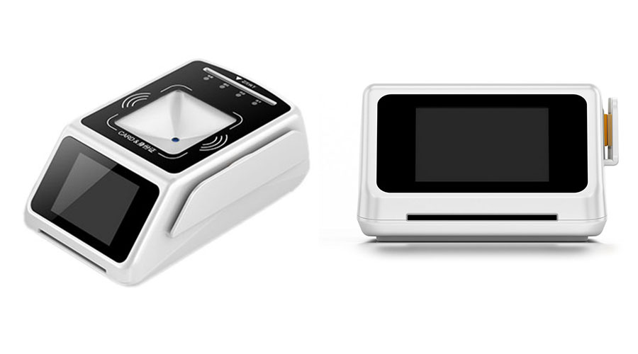 首云識圖SW100-RW20五合一讀卡器 首云識圖SW100-RW20五合一讀卡器