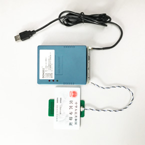 EST-100M第三代身份證讀卡器大模組