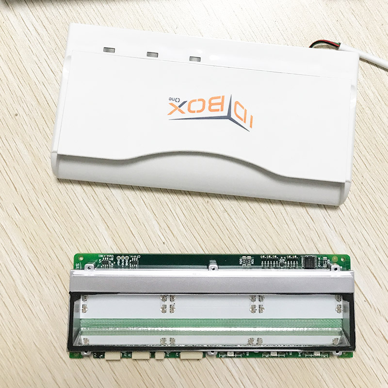 EST-100BOX護(hù)照讀卡器