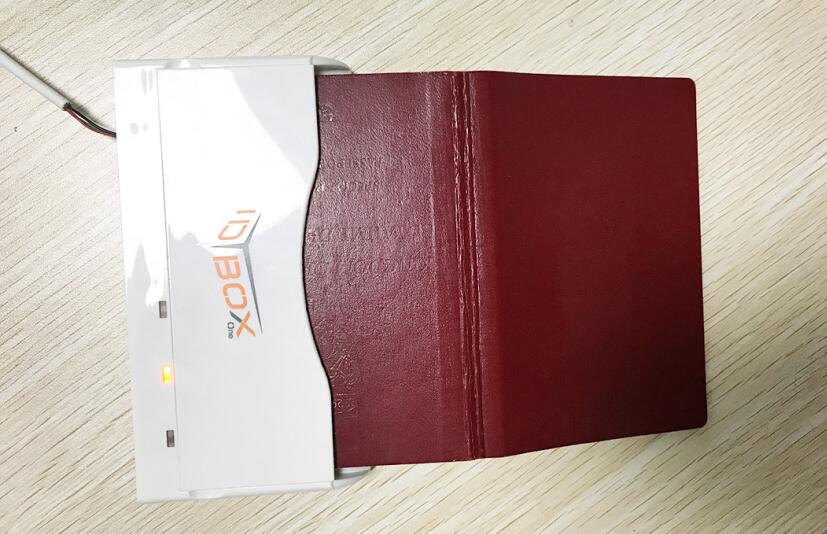 廣東東信智能科技有限公司EST-100BOX護(hù)照閱讀器讀卡器