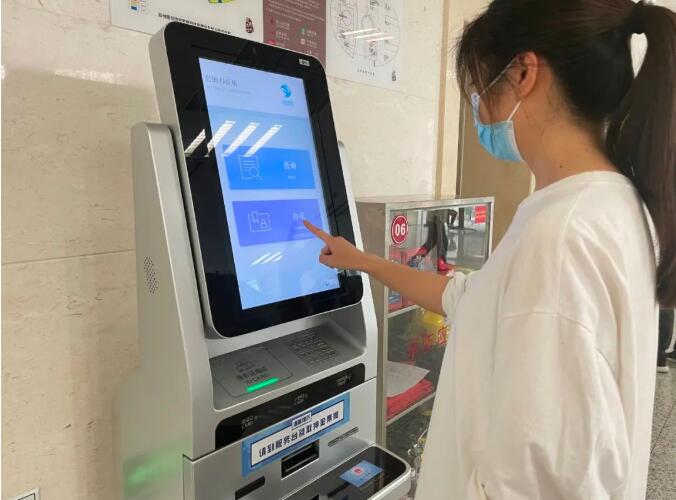 自助終端配置社?？ㄗx卡器