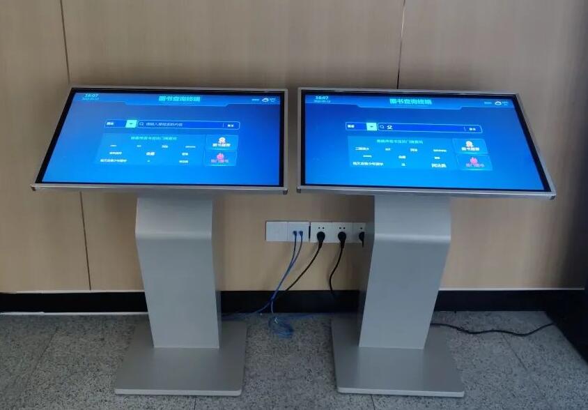 圖書館自助借書還書機(jī) 圖書館自助借書還書機(jī)