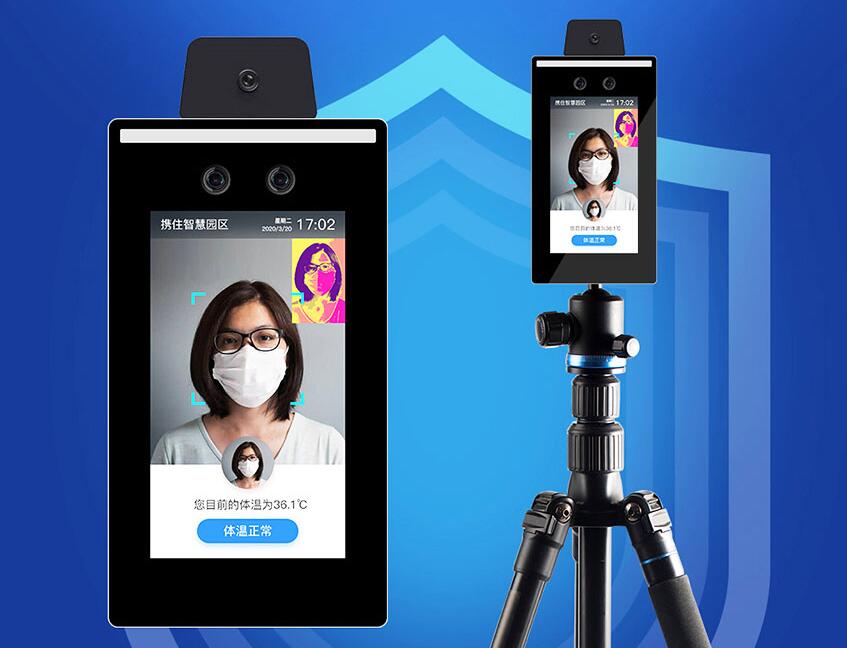 人臉識(shí)別智能設(shè)備 人臉識(shí)別智能設(shè)備