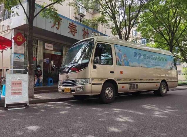 上海青浦區(qū)老年群體新冠疫苗接種使用身份證掃碼墩 上海青浦區(qū)老年群體新冠疫苗接種使用身份證掃碼墩