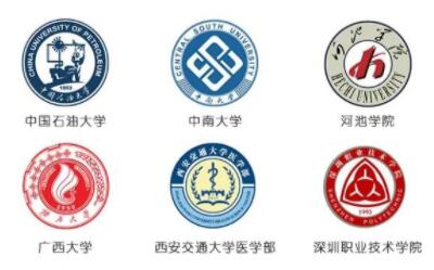 高校新生入學(xué)實(shí)名制人證合一核驗(yàn)系統(tǒng)解決方案