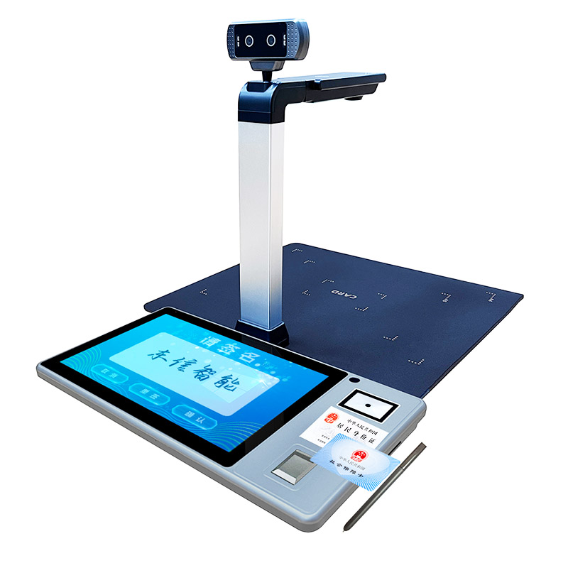 身份證社?？ǘ喙δ芎炁?>
	</div>
	<div   class=