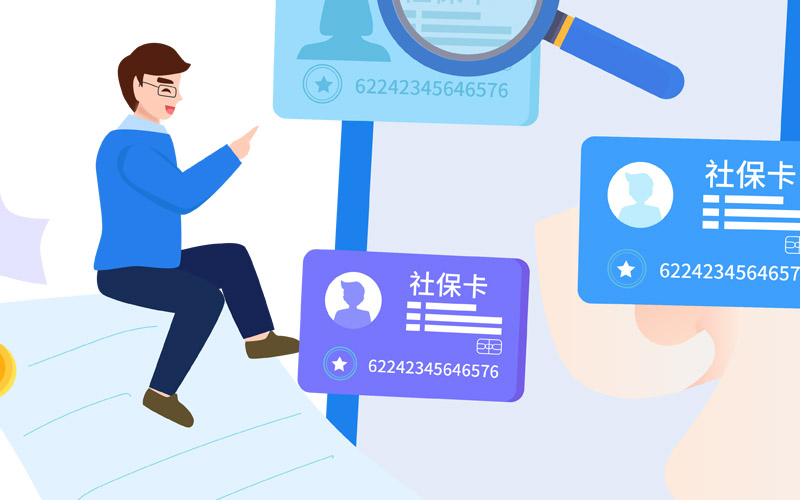 社?？☉?yīng)用