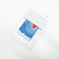 多功能藍牙身份證社??ㄗx卡器