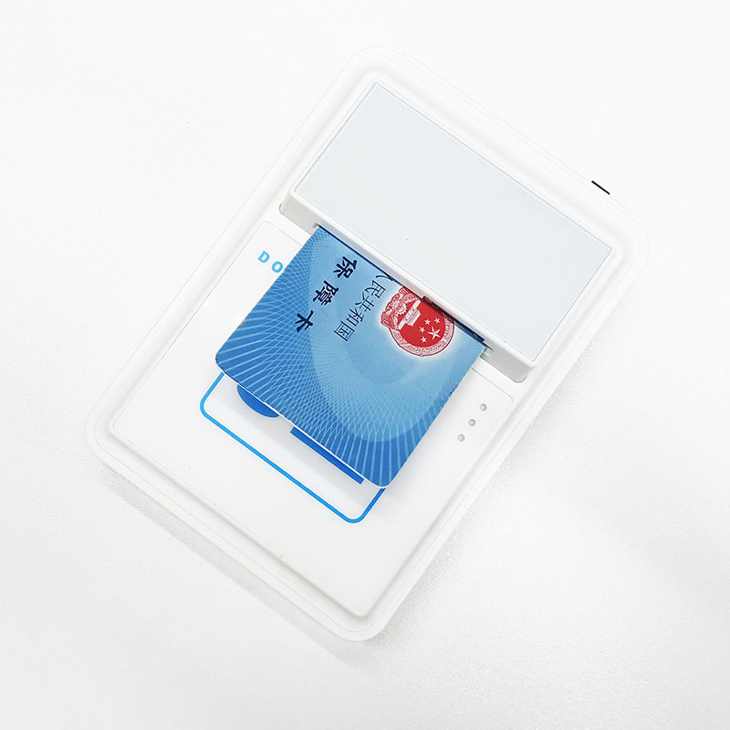 多功能藍牙身份證社?？ㄗx卡器