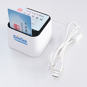 EST-100內置式身份證社保卡讀寫器