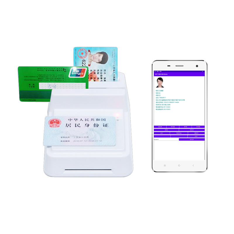 EST-100藍(lán)牙社?？ㄗx卡器