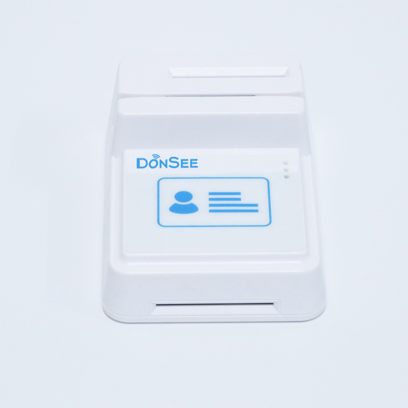 EST-100藍(lán)牙社?？ㄗx卡器