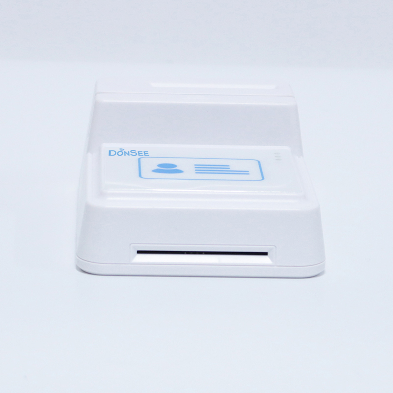 EST-100藍(lán)牙社?？ㄗx卡器