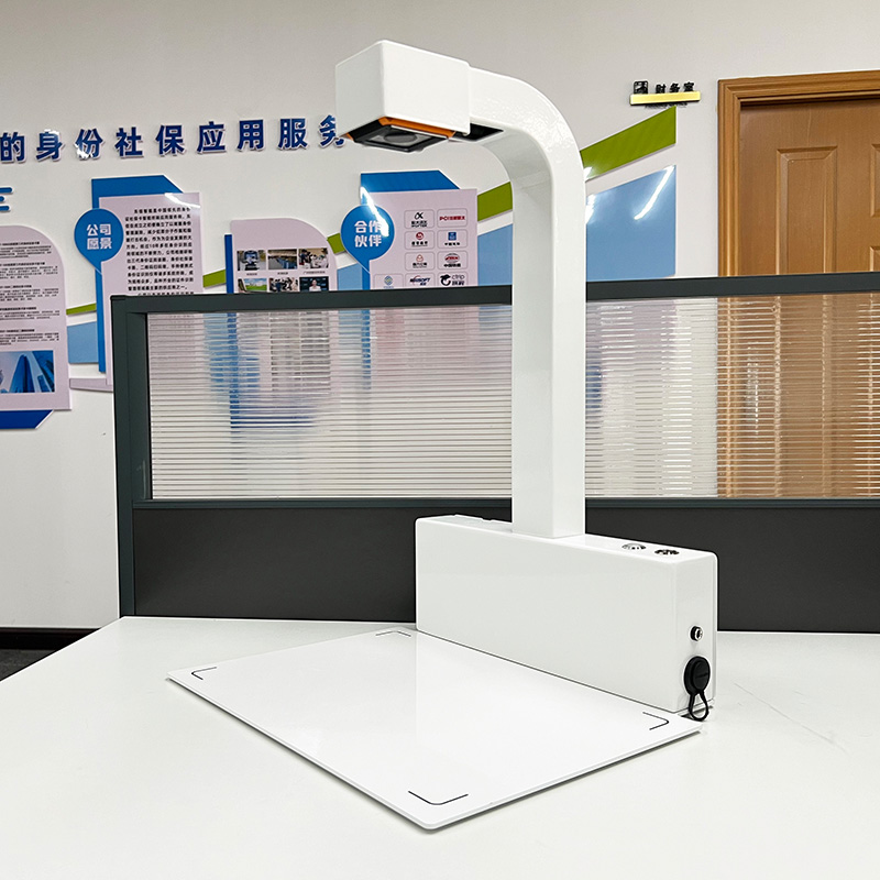 EST-100-YP80藥品追溯碼掃碼一體機