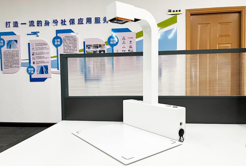 EST-100-YP80藥品追溯碼掃碼一體機