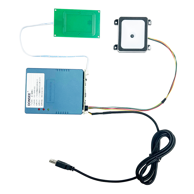 EST-100MR身份證掃描二合一大模組