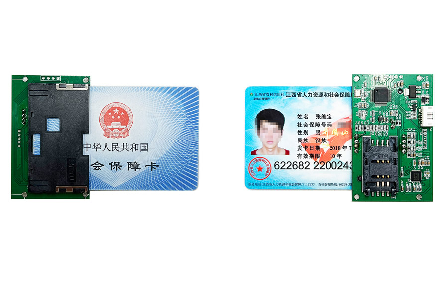 Mini型嵌入式社?？ㄗx卡器模組