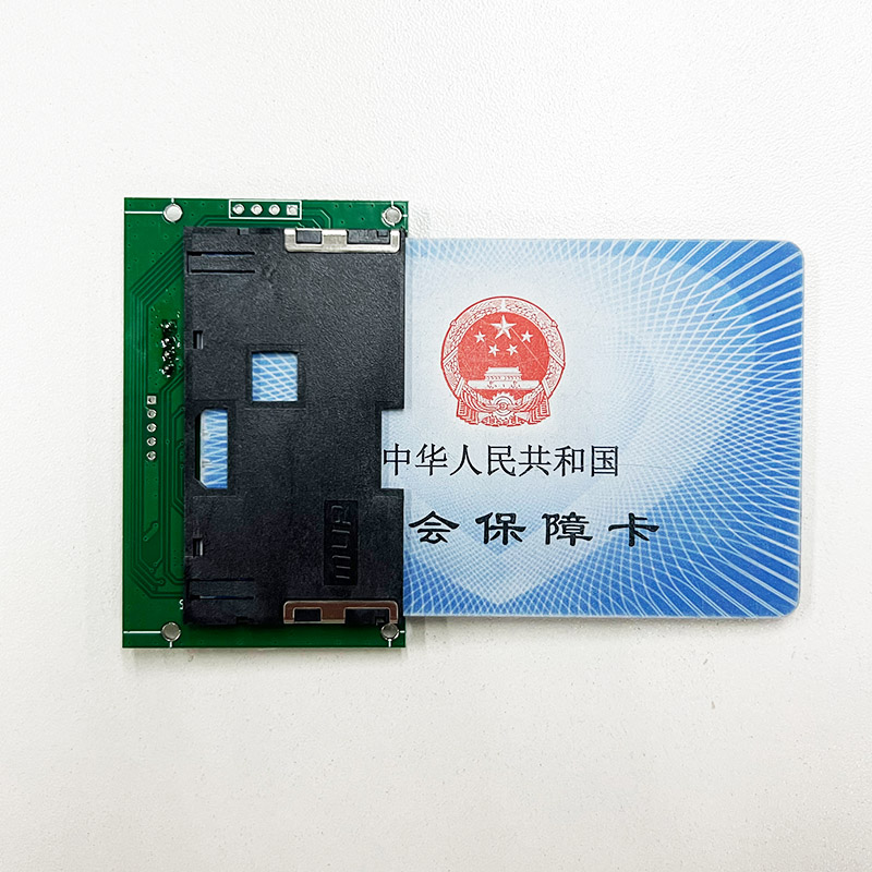 Mini型嵌入式社?？ㄗx卡器模組